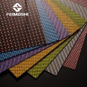 Hot sale 3k twill weave matte surface 400*500*0.2mm color carbon sheet fiber plate price